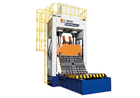 Mold closing machine...